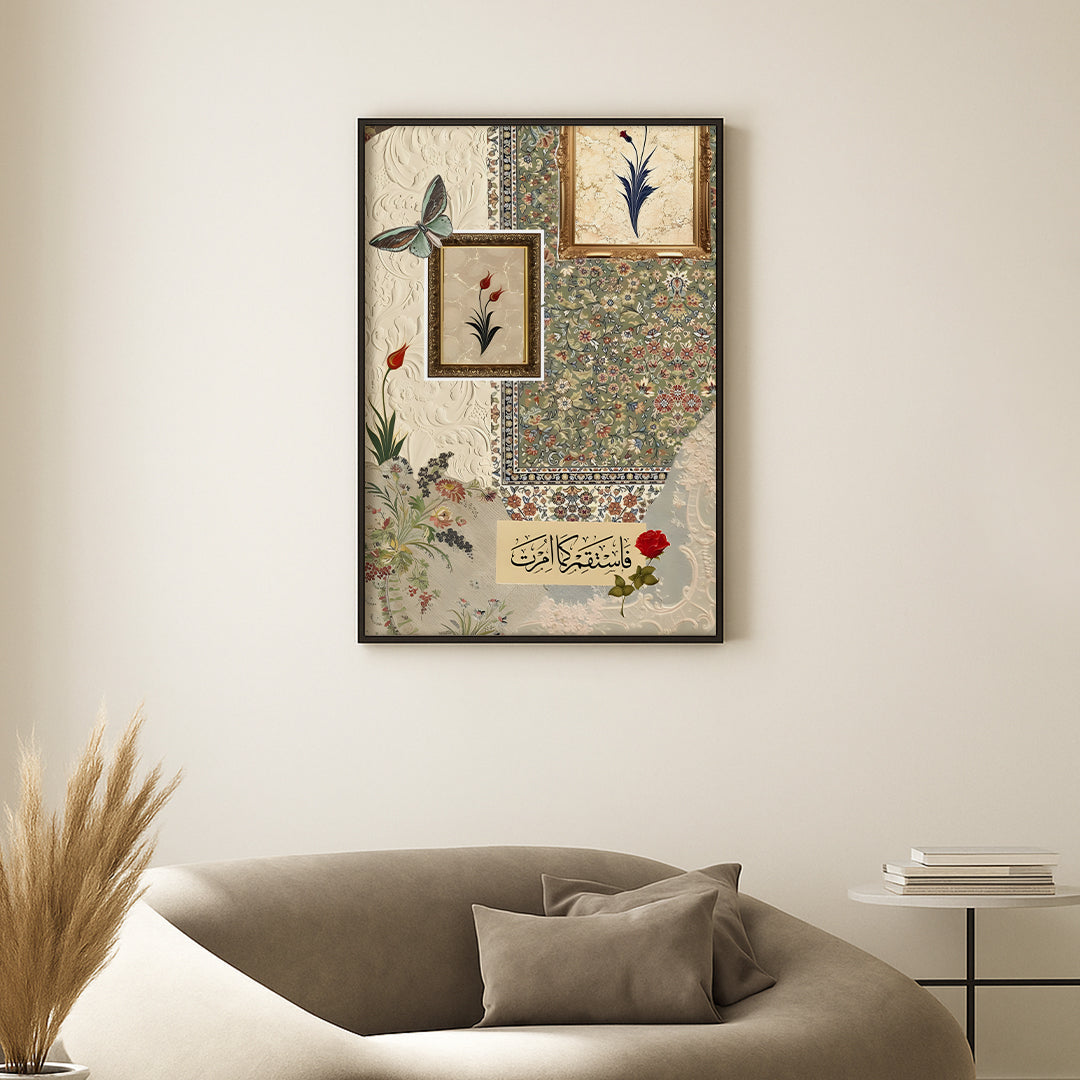 Sābit Poster