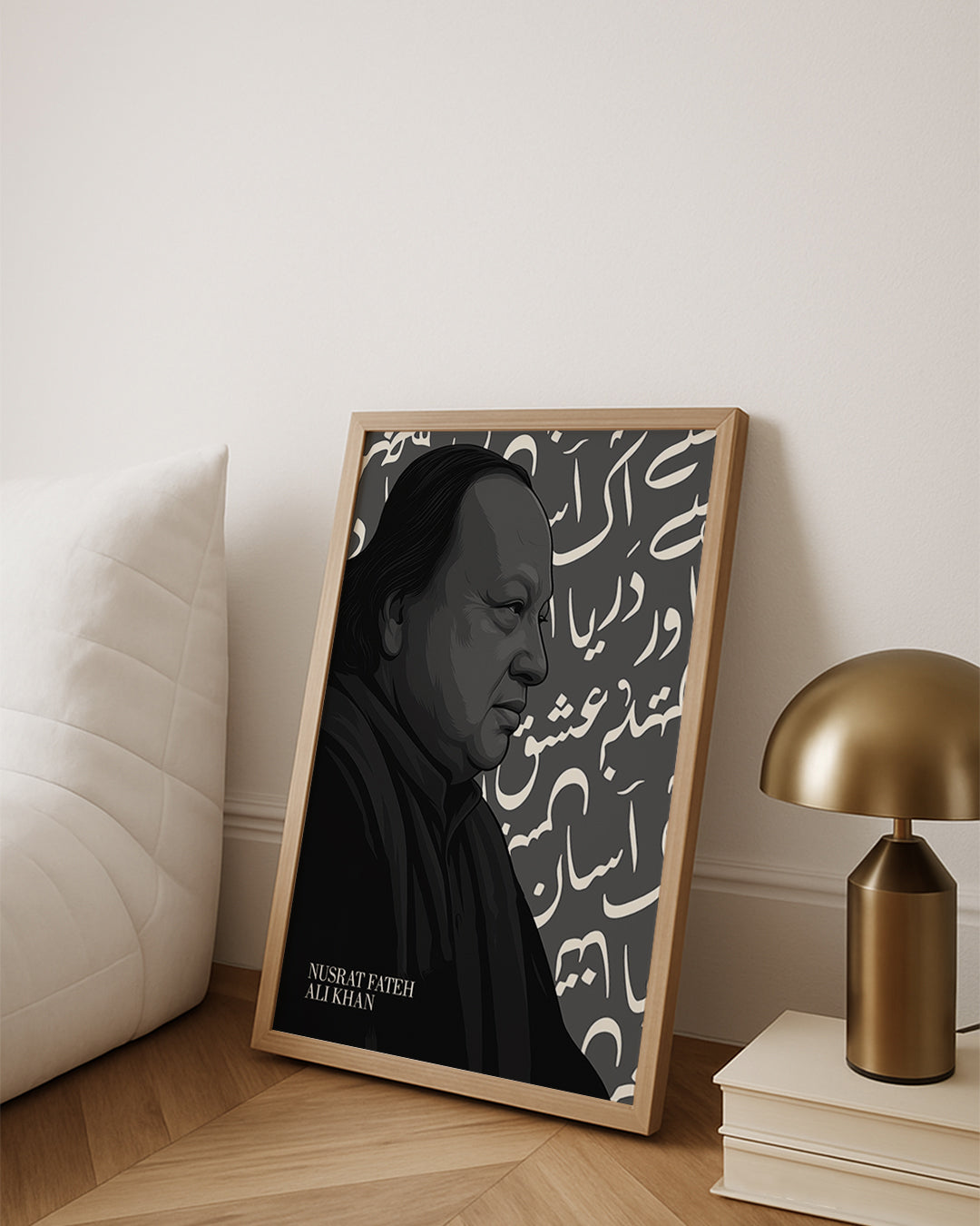 NFAK - 08
