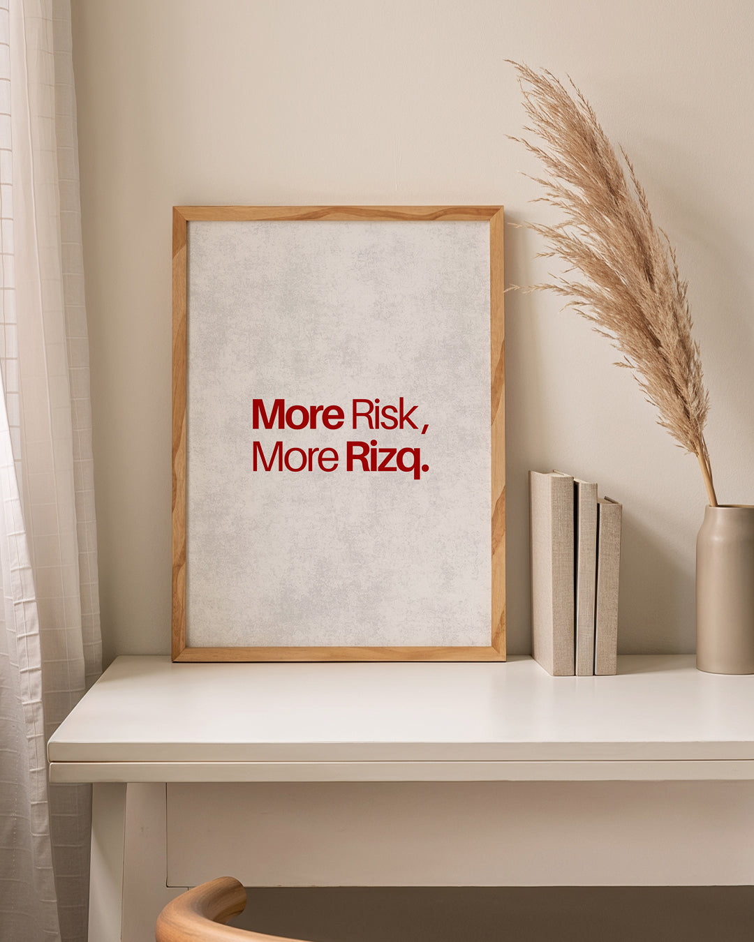 More Rizq