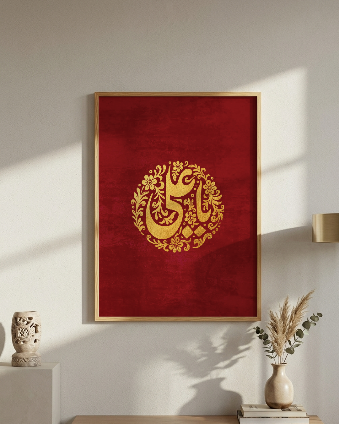 Royal Harmony - Set of 2