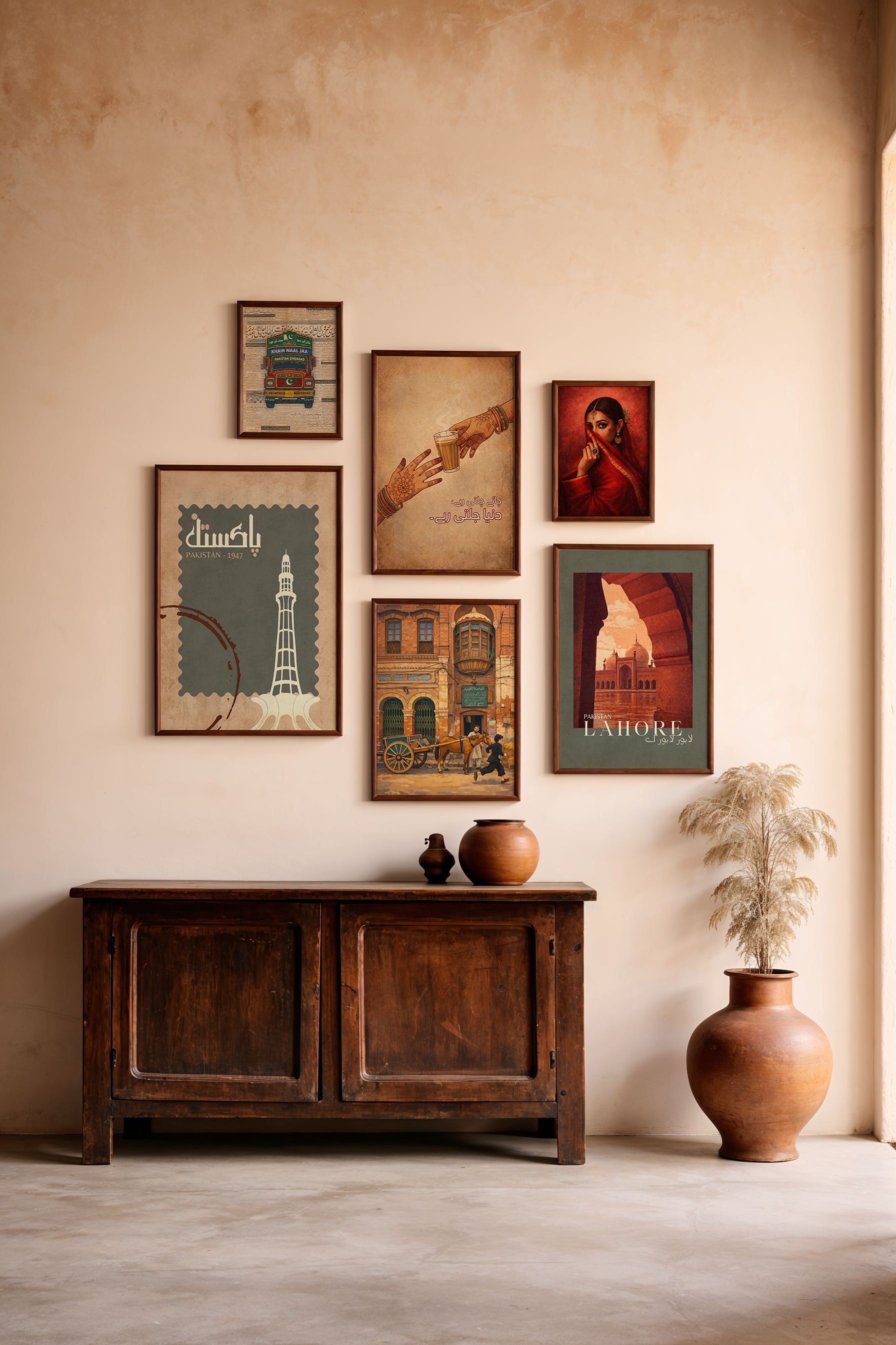 Riwayat Wall - Set of 6