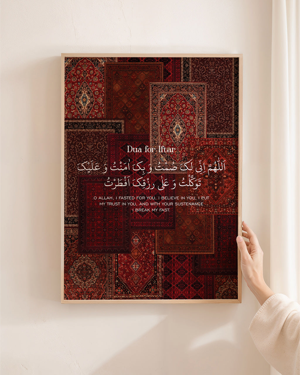 Ramadan Essentials  - Set of 3