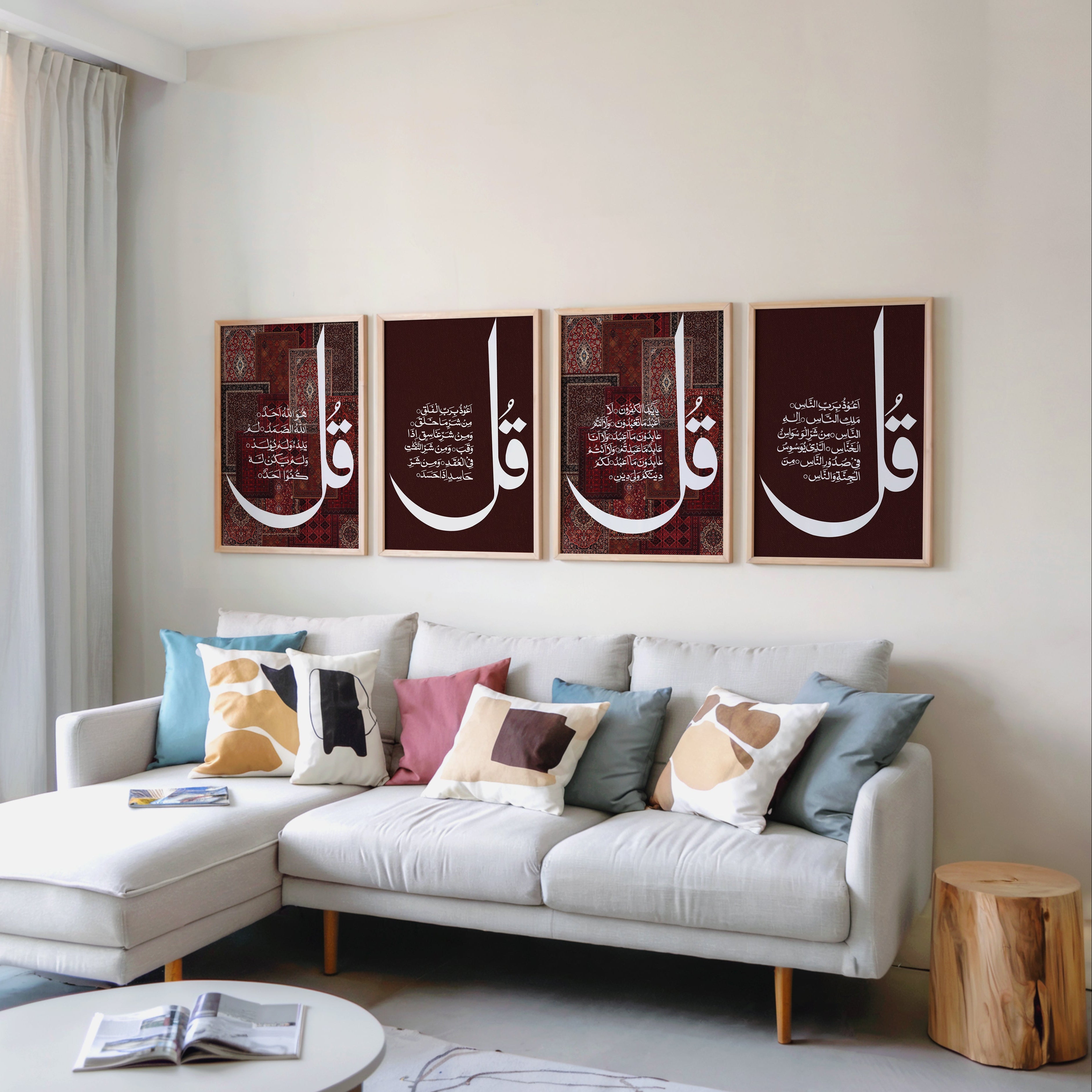 Qul Essence 4 - Set of 4