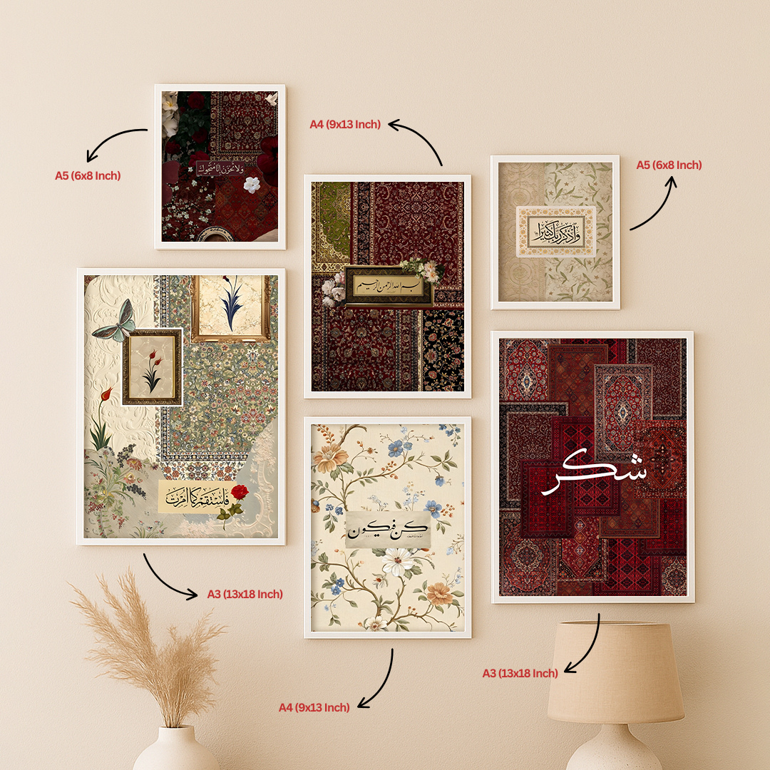 Gratitude Wall - Set of 6