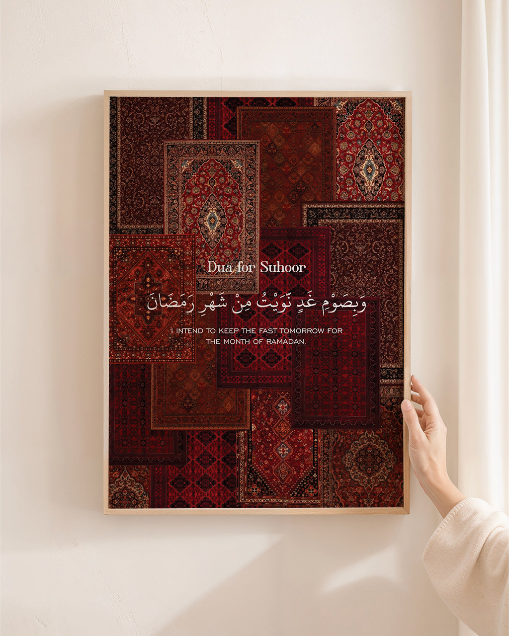 Ramadan Essentials  - Set of 3