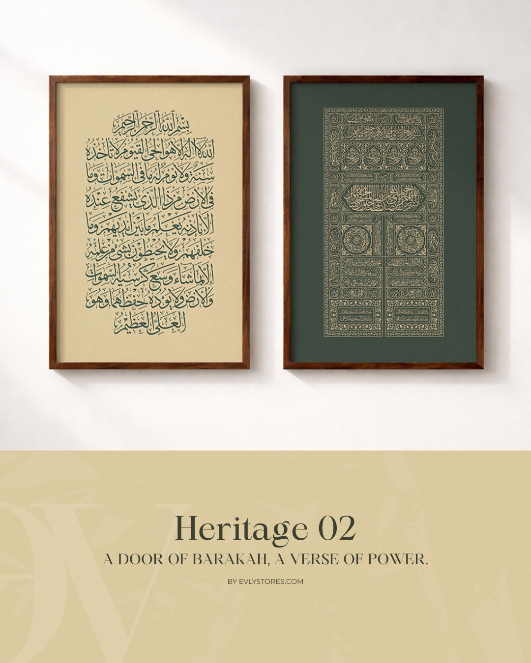 Heritage 02 - Set of 2