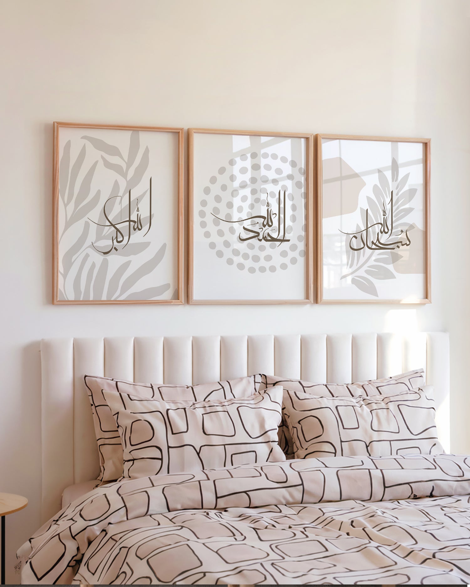 Noor Harmony  - Set of 3