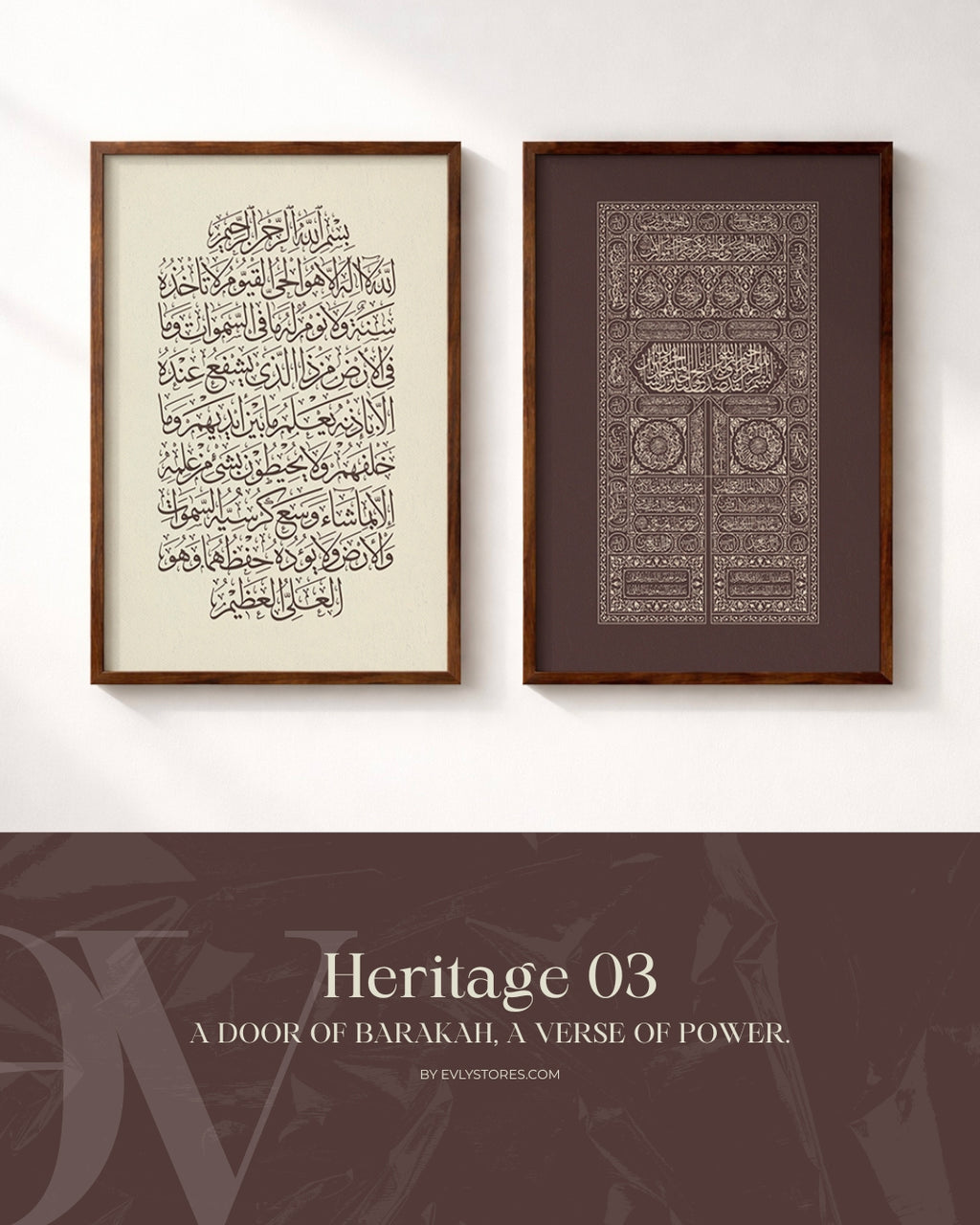 Heritage 03 - Set of 2