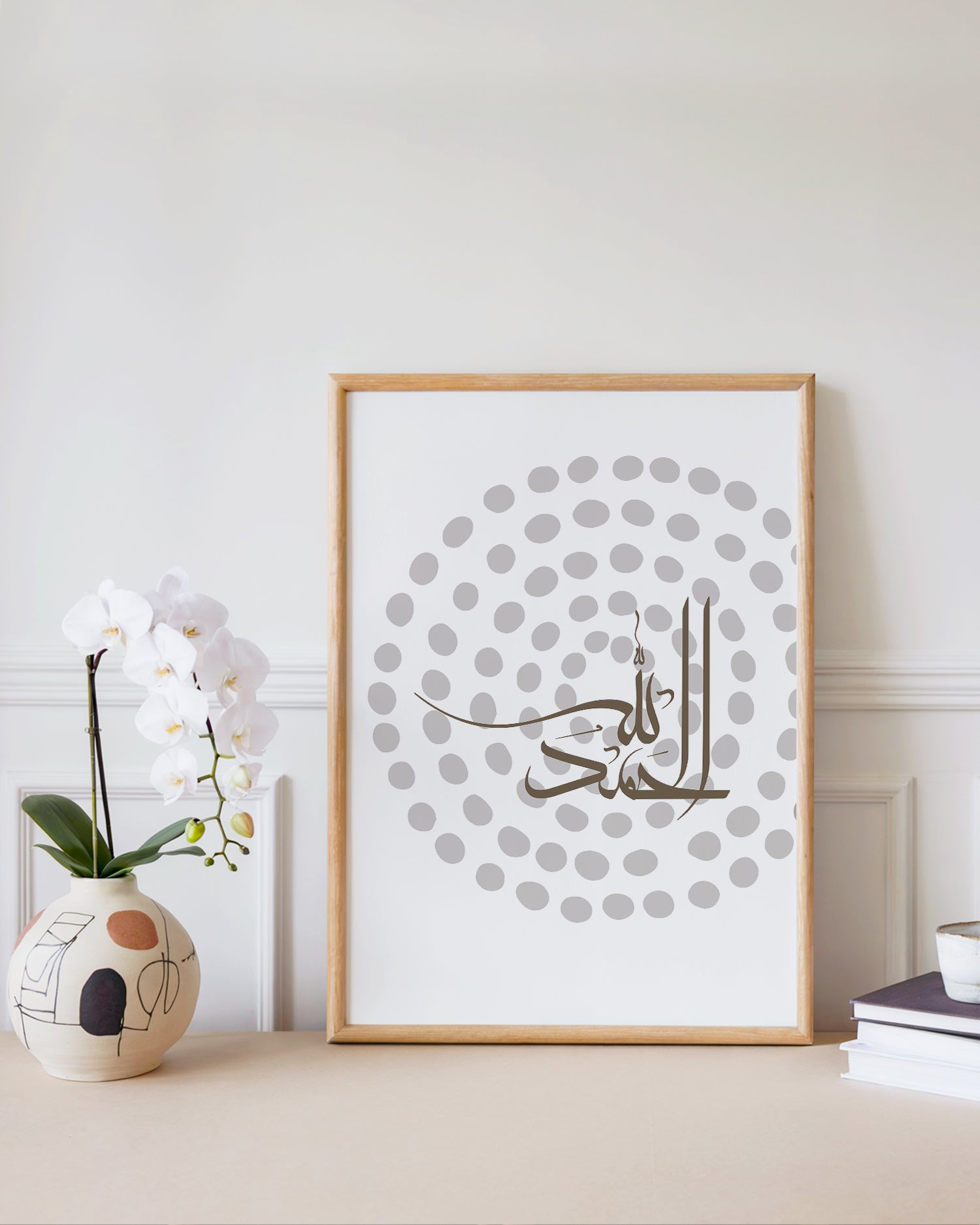 Noor Harmony  - Set of 3
