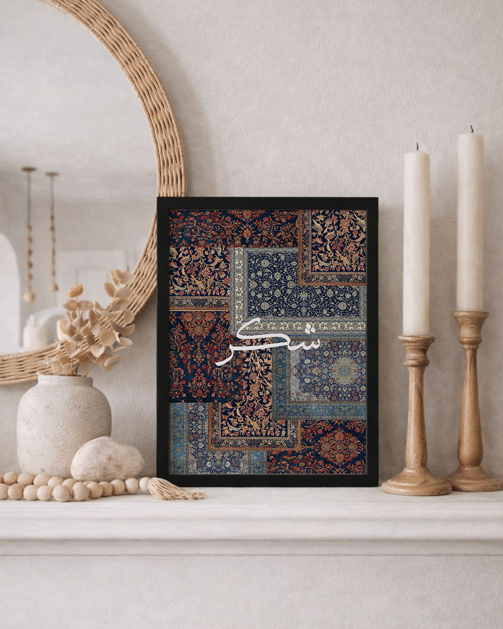 Neelam Posters - Set of 3