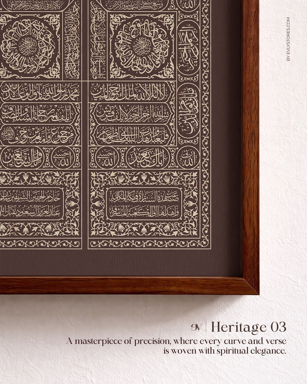 Heritage 03 - Set of 2