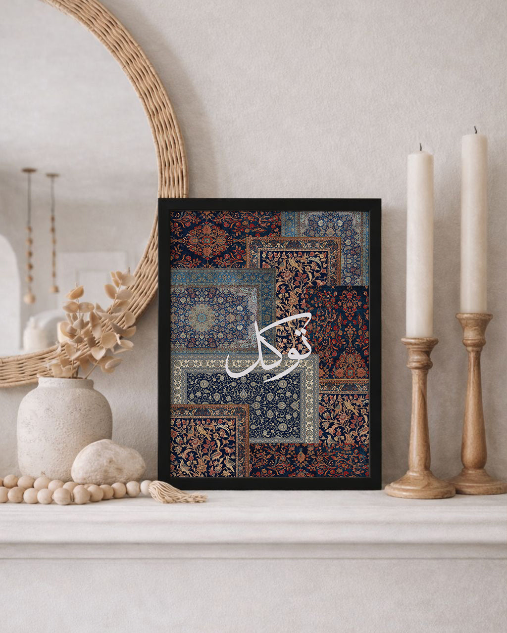 Neelam Posters - Set of 3