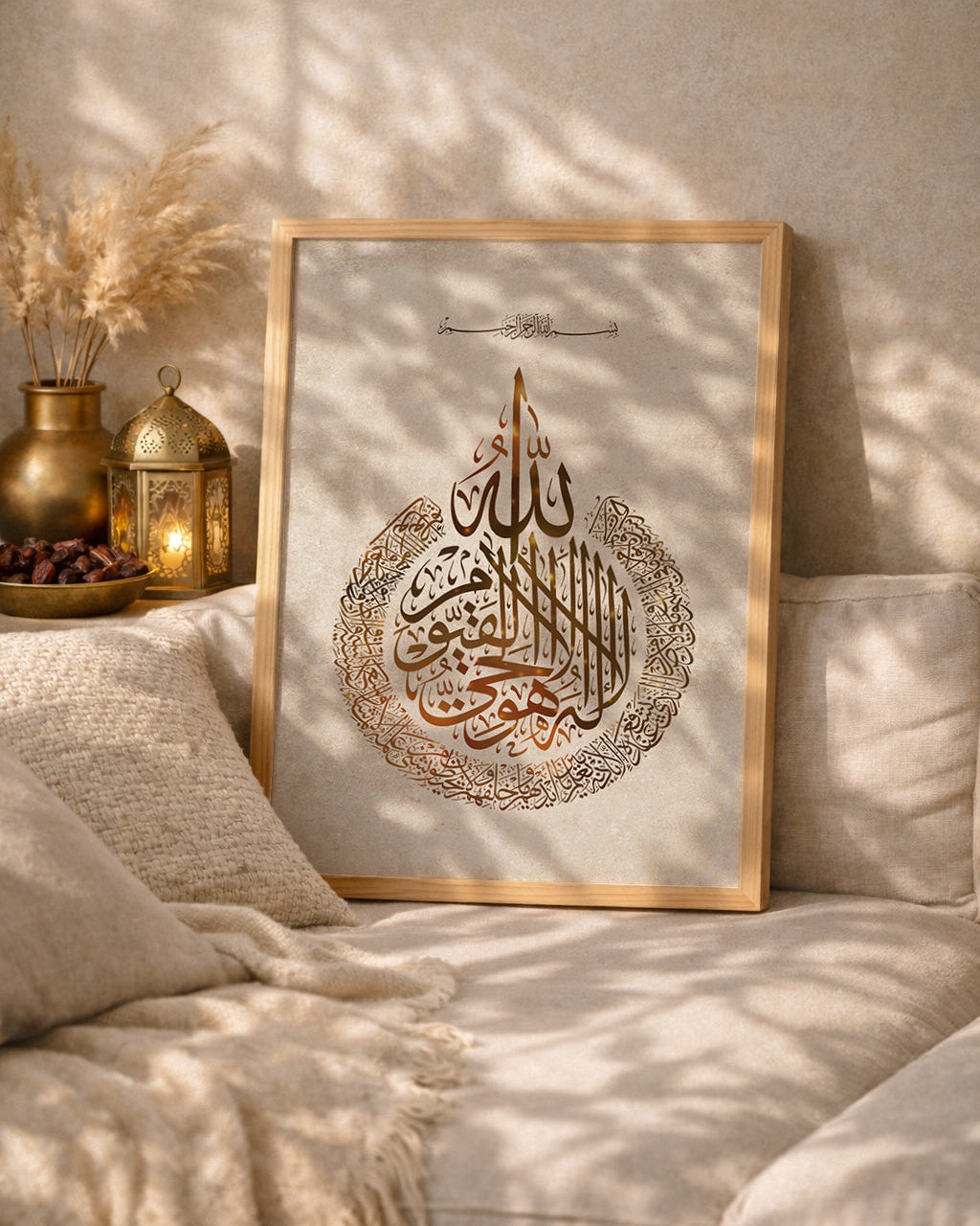 Echoes of Dhikr - Set of 3