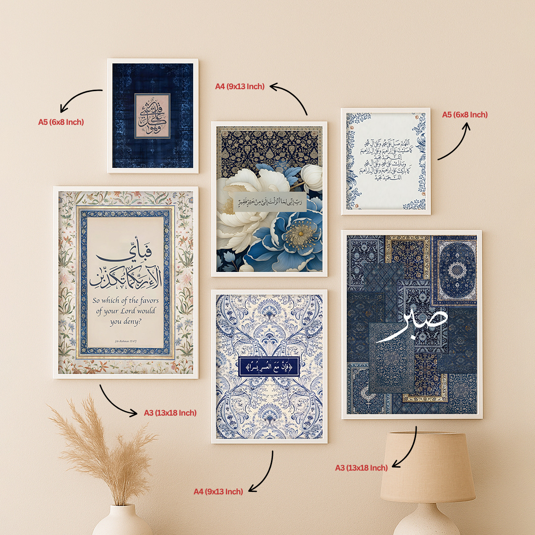 Serenity in Blue - Set of 6