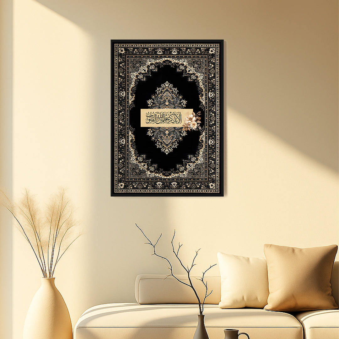 The Divine Threads - 02