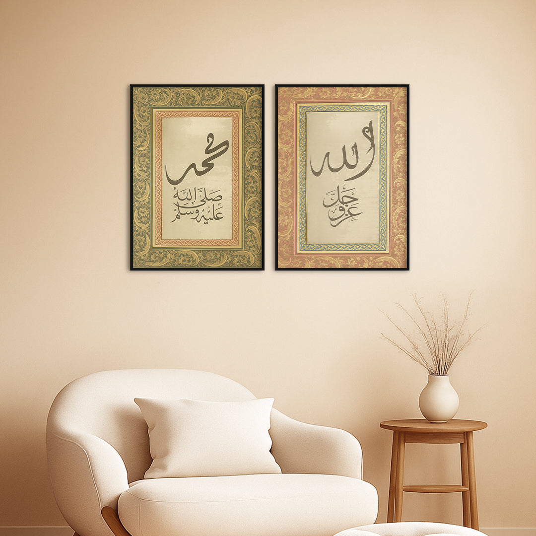 Divine Pair - Set of 2