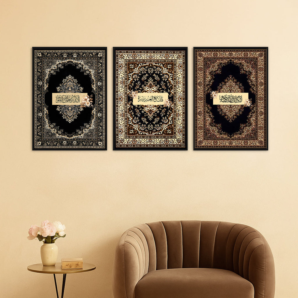 The Divine Threads - Set of 3