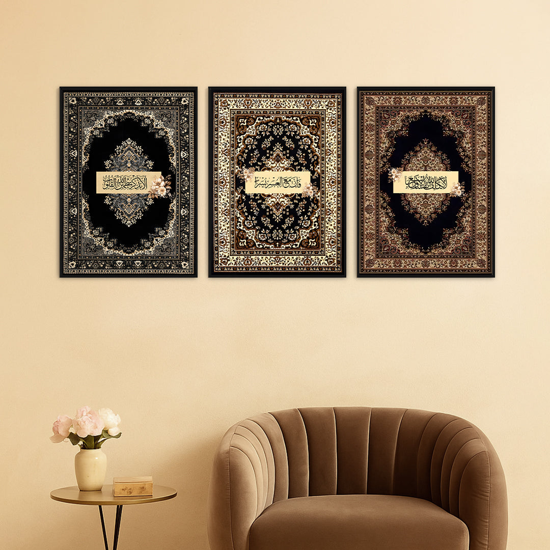 The Divine Threads - Set of 3