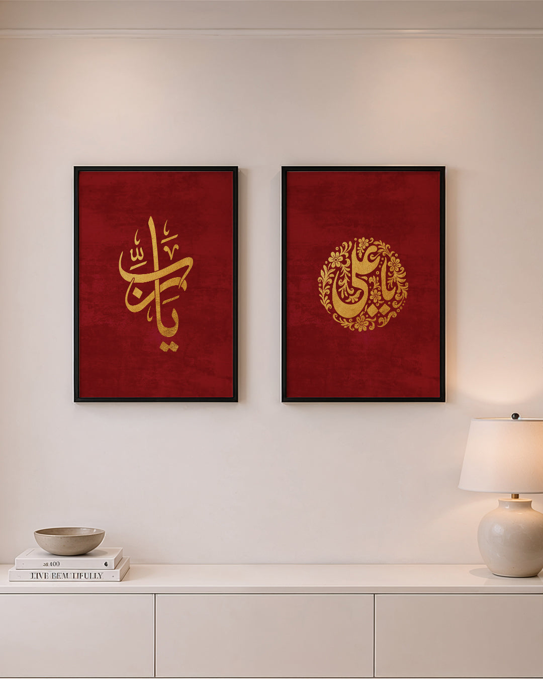 Royal Harmony - Set of 2