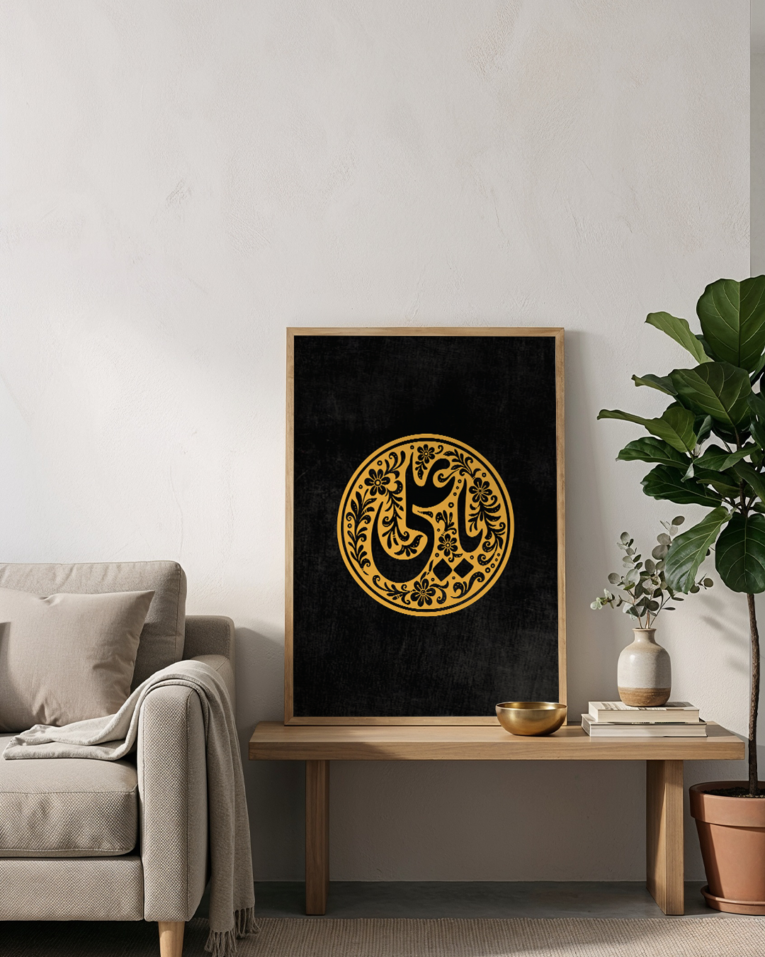 Golden Serenity