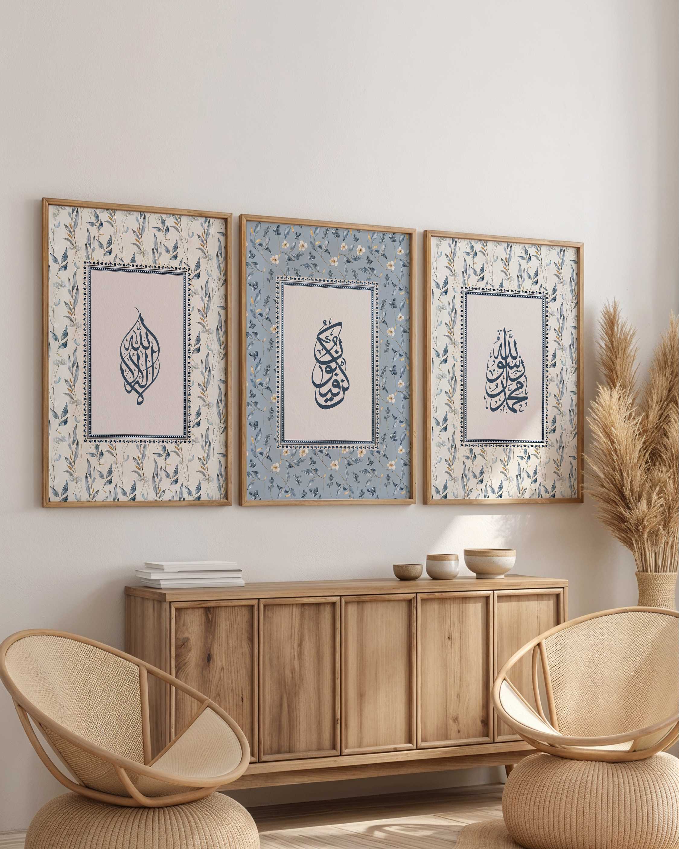 Ayat Collection - Set of 3