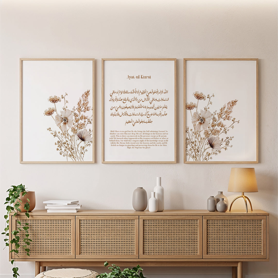Rehmat Ayah  - Set of 3