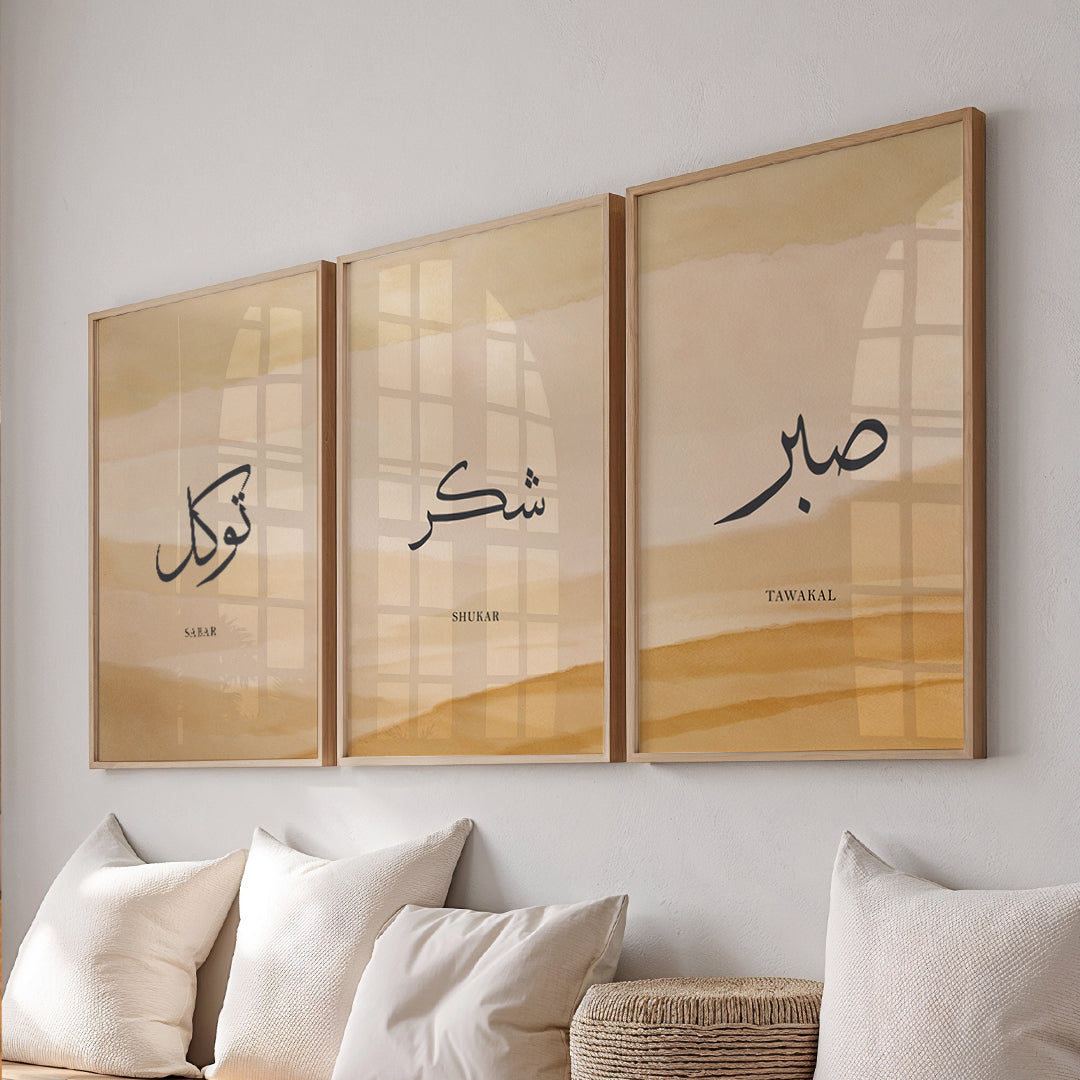 Taskeen  - Set of 3