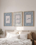 Sacred Harmony - Set of 3
