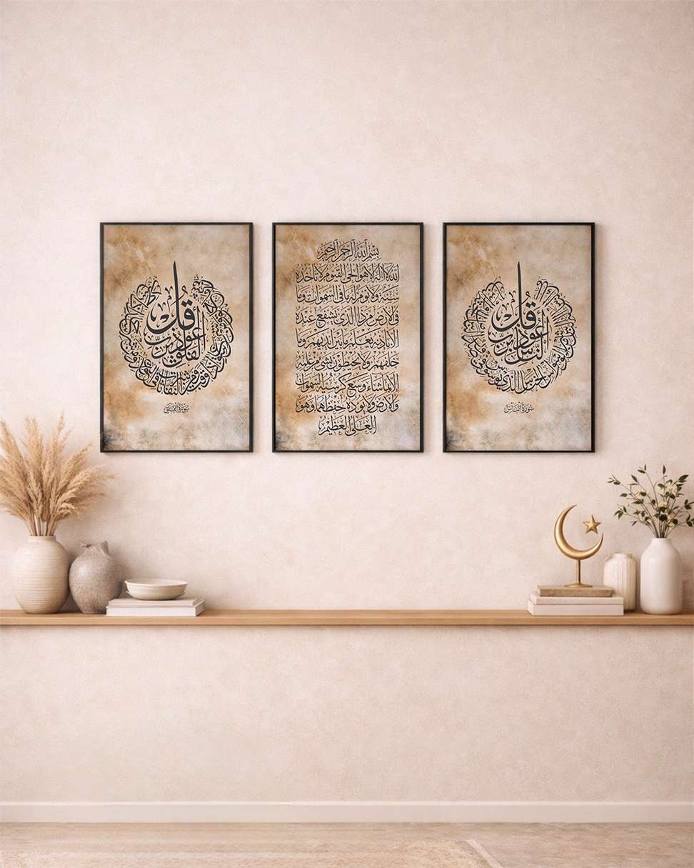 The Divine Trio - Set of 3