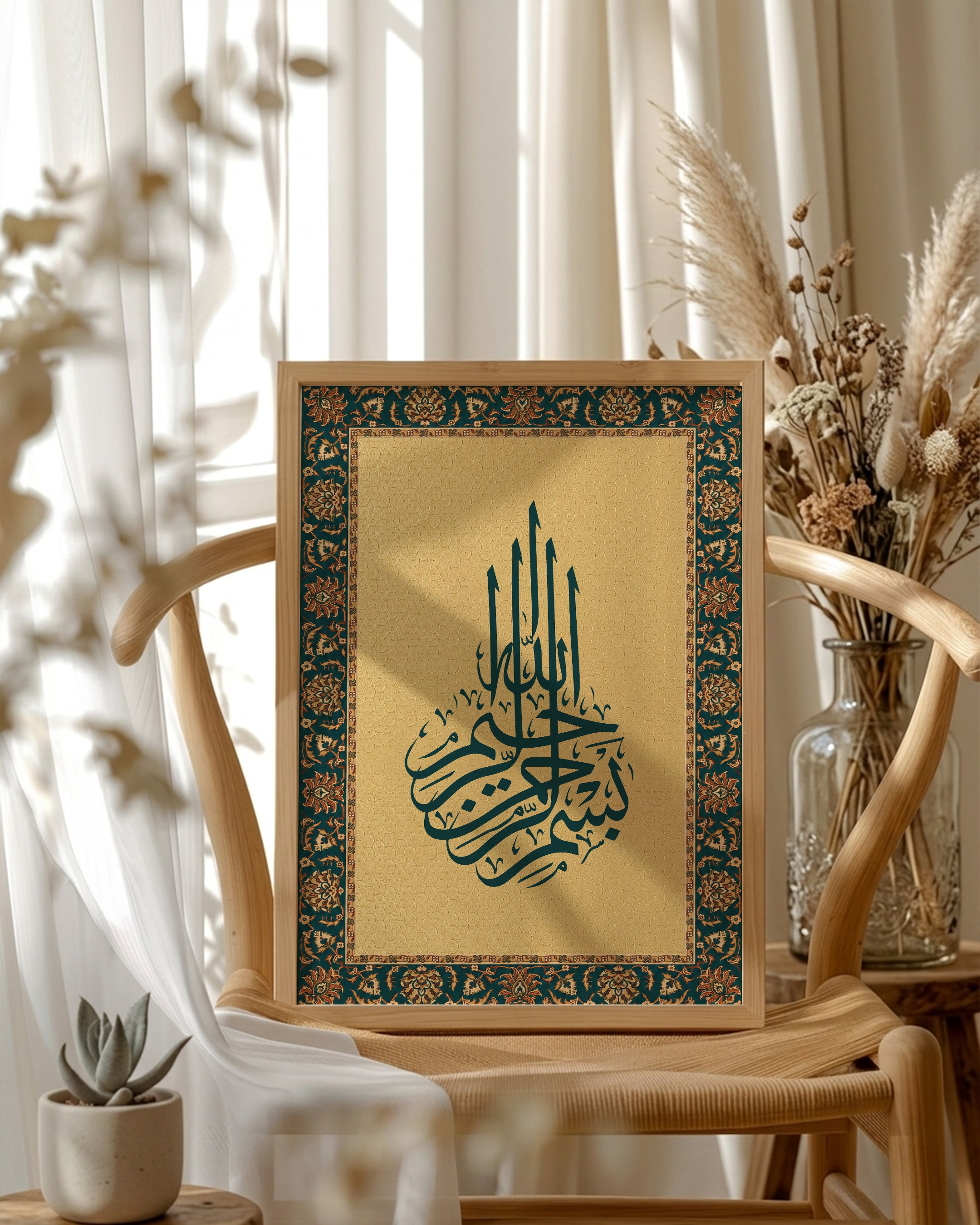 Noor-e-Barakah