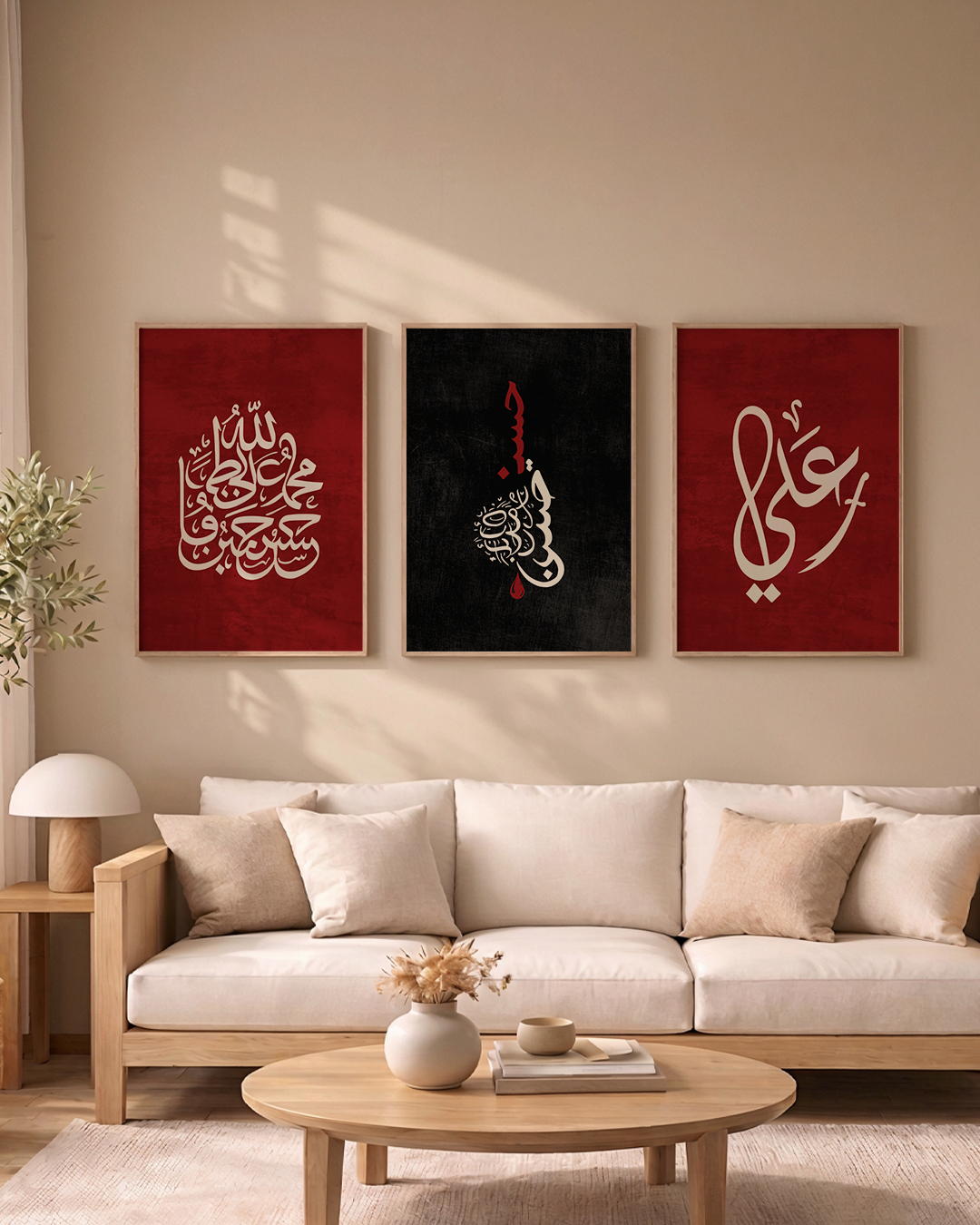 Velvet Harmony - Set of 3