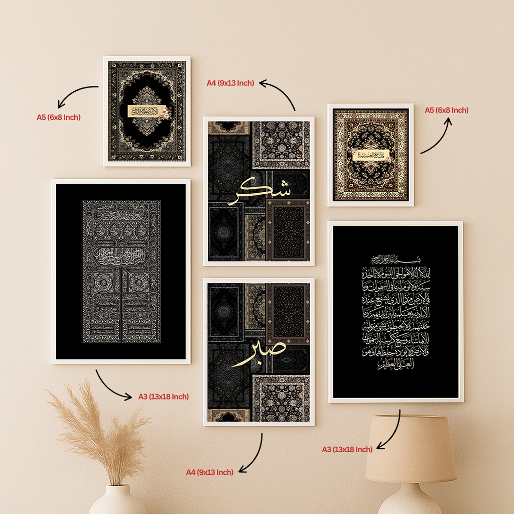 Black Harmony - Set of 6