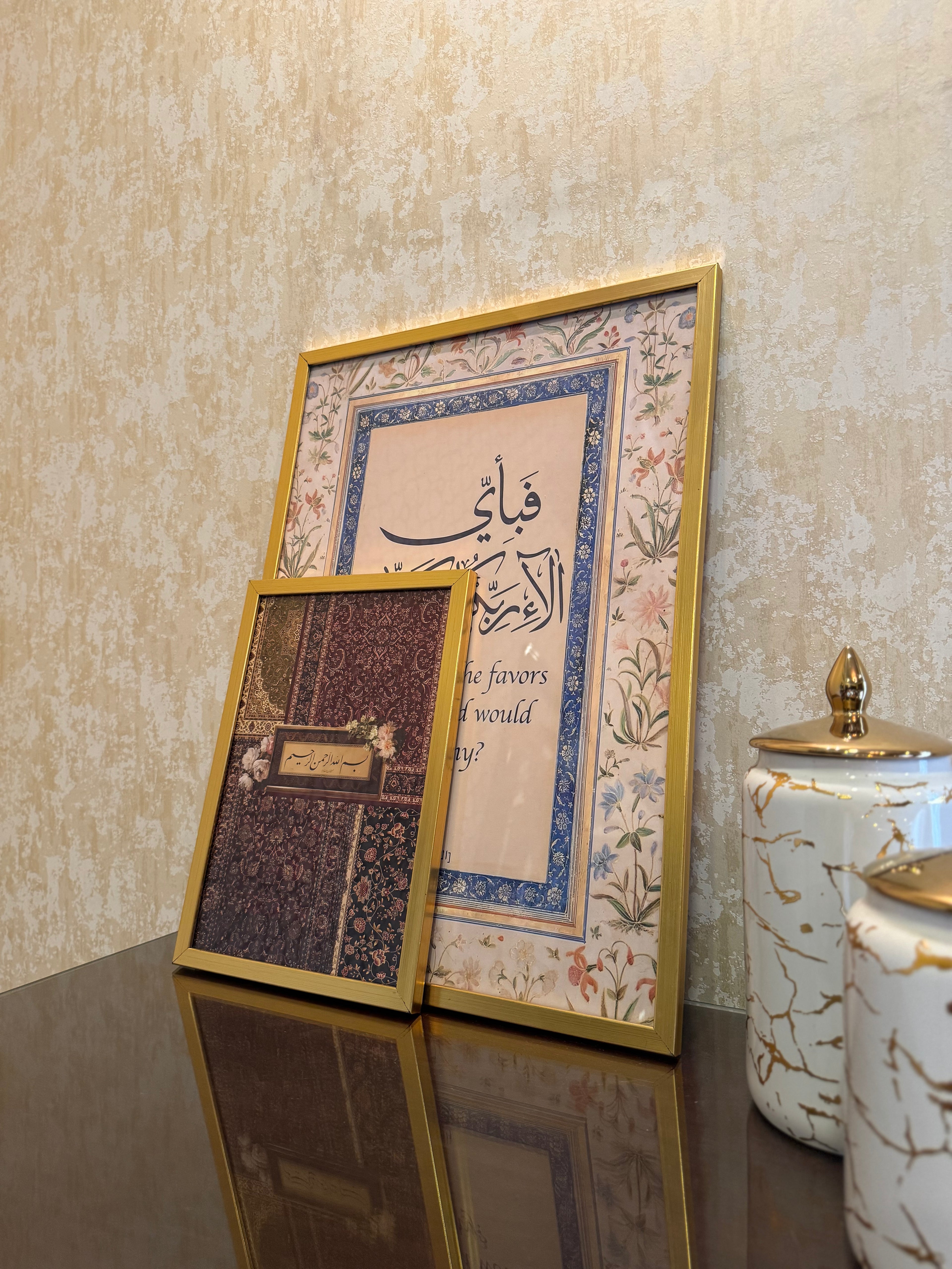 Barakah Duo - Set of two