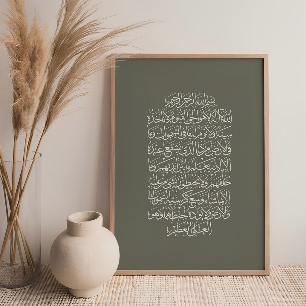 Sacred Duo - Set of 2