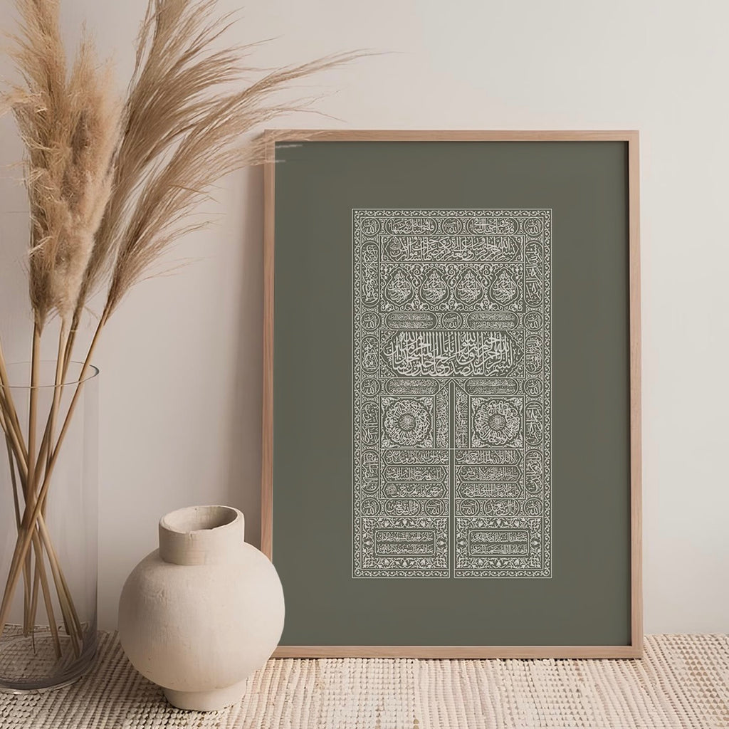 Sacred Duo - Set of 2