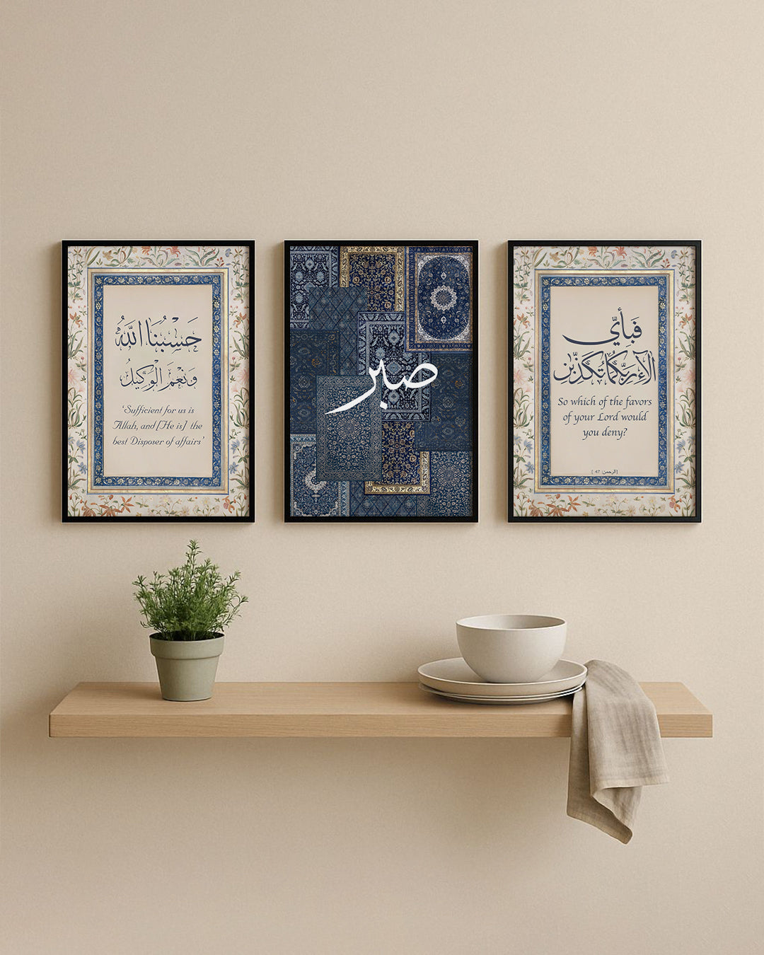 Mahr Trio - Set of 3
