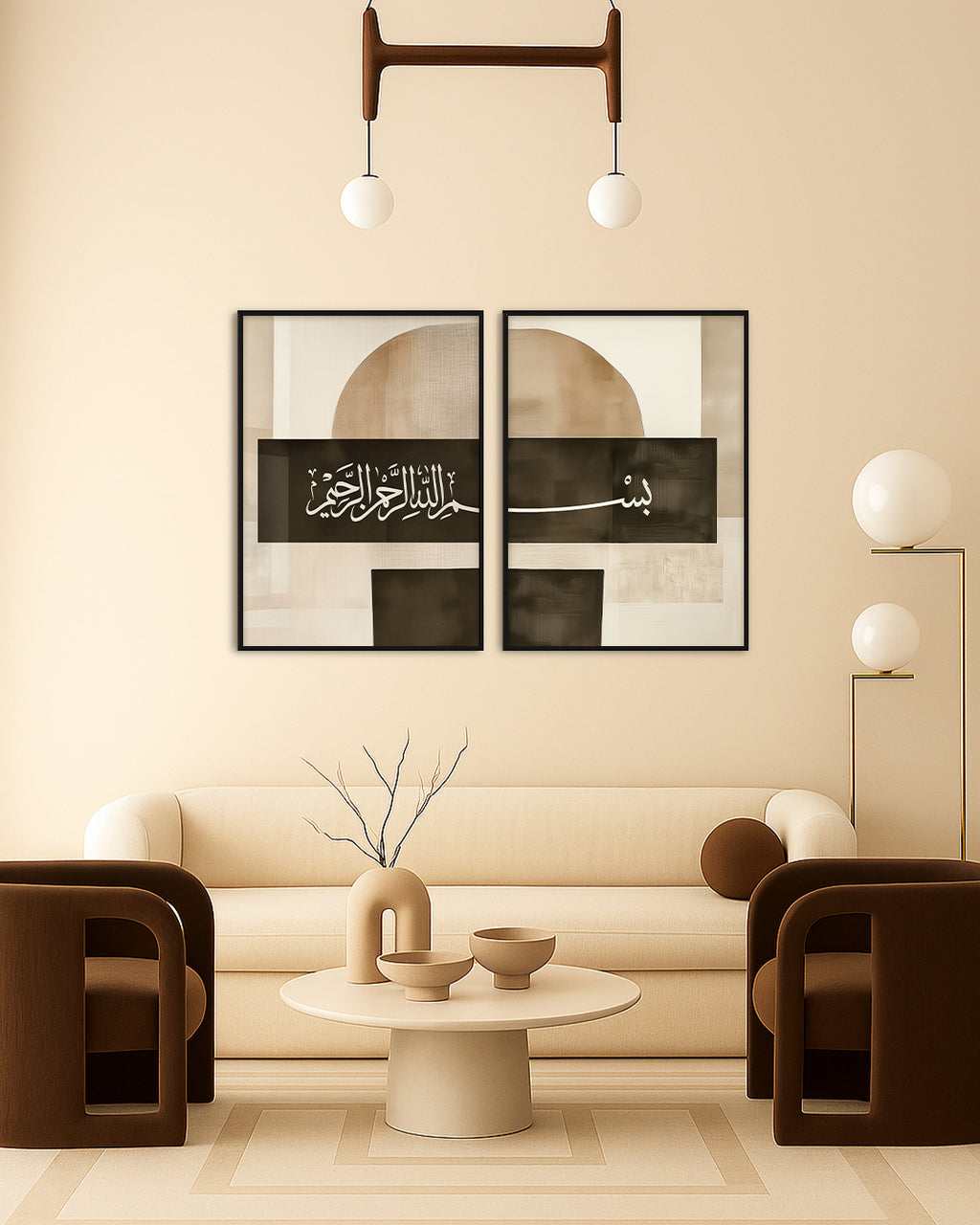 Rehmah Duo - Set of 2