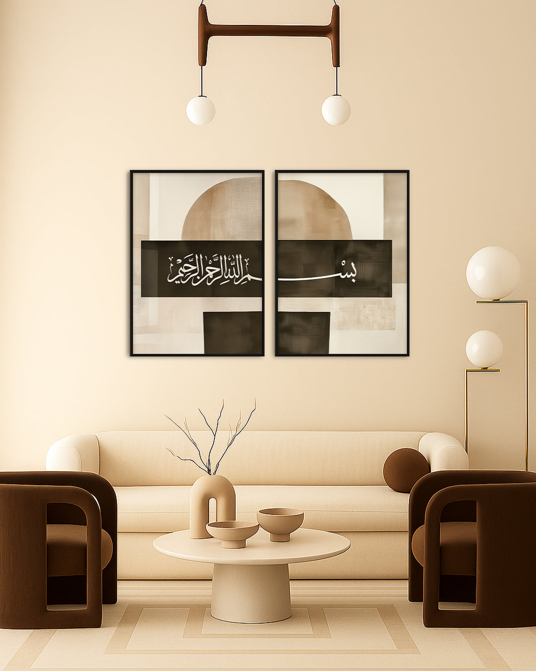 Rehmah Duo - Set of 2