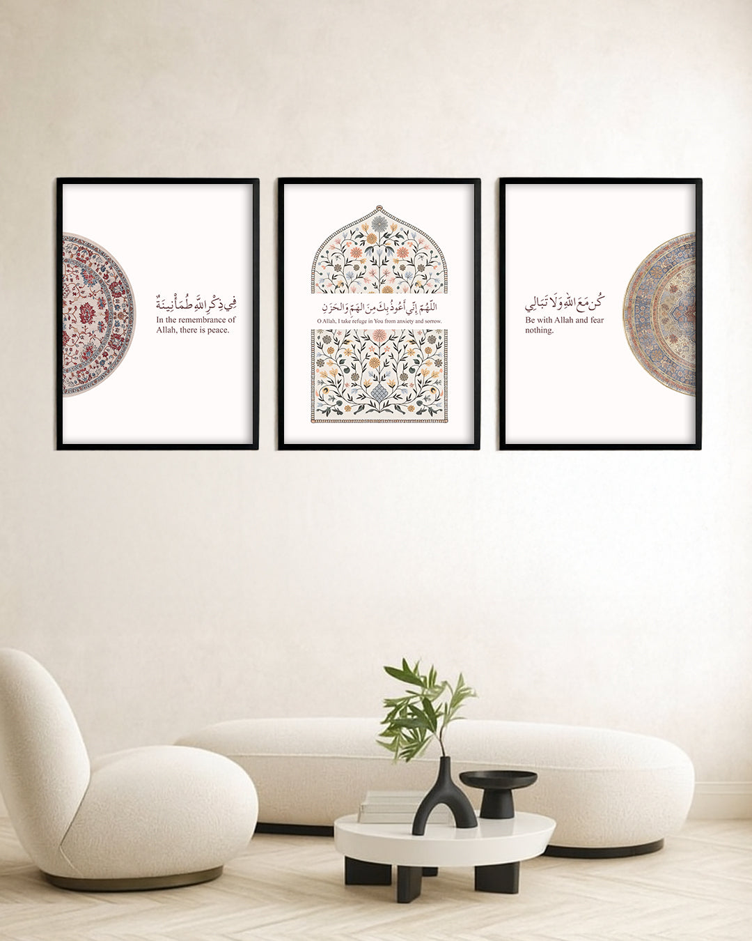 Tranquil Faith Trio - Set of 3