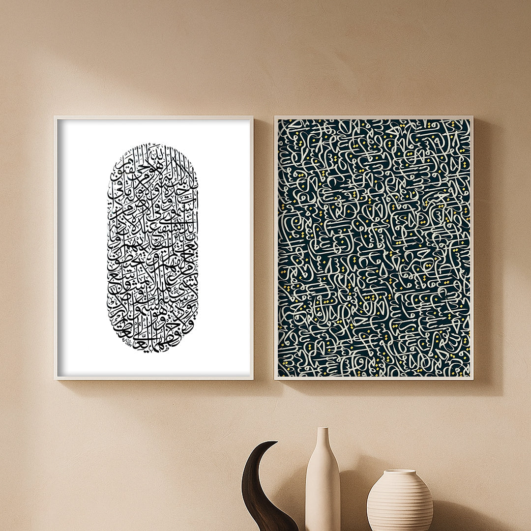 Sukoon-e-Qalam - Set of 2