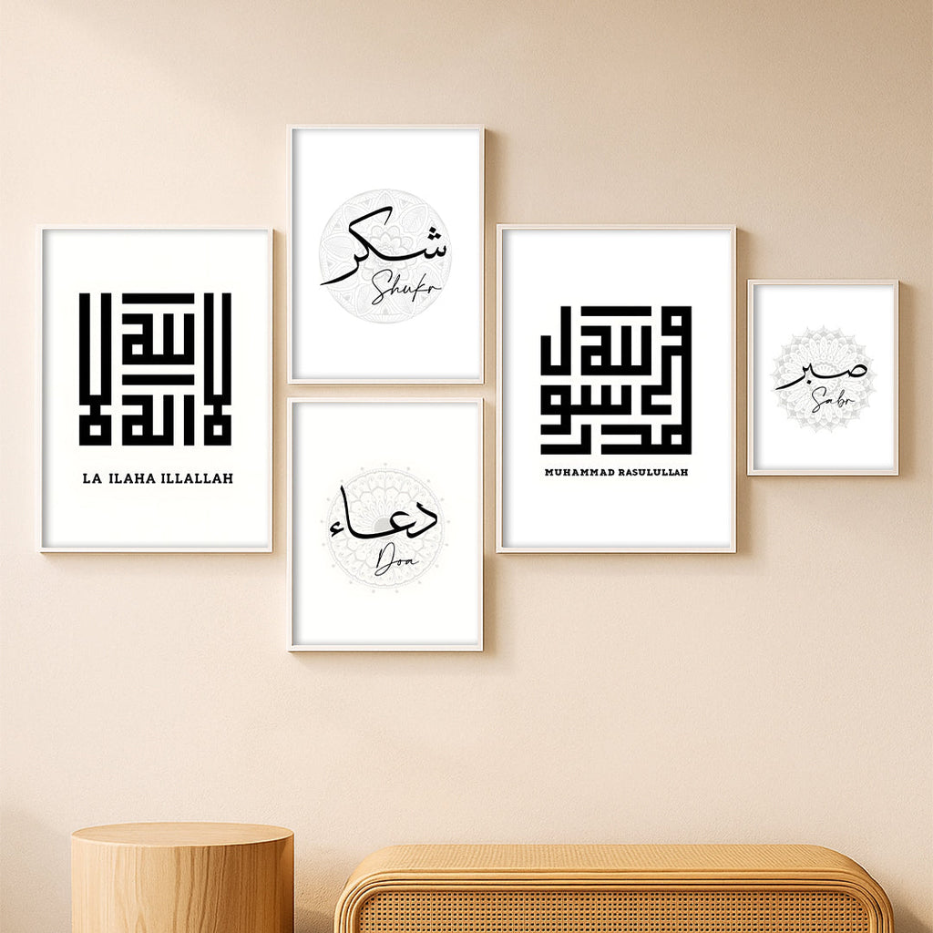 The Faithful Harmony - Set of 5