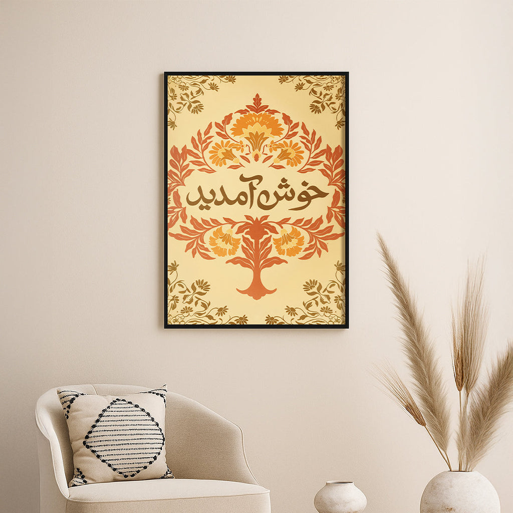 Khush Aamdeed Poster