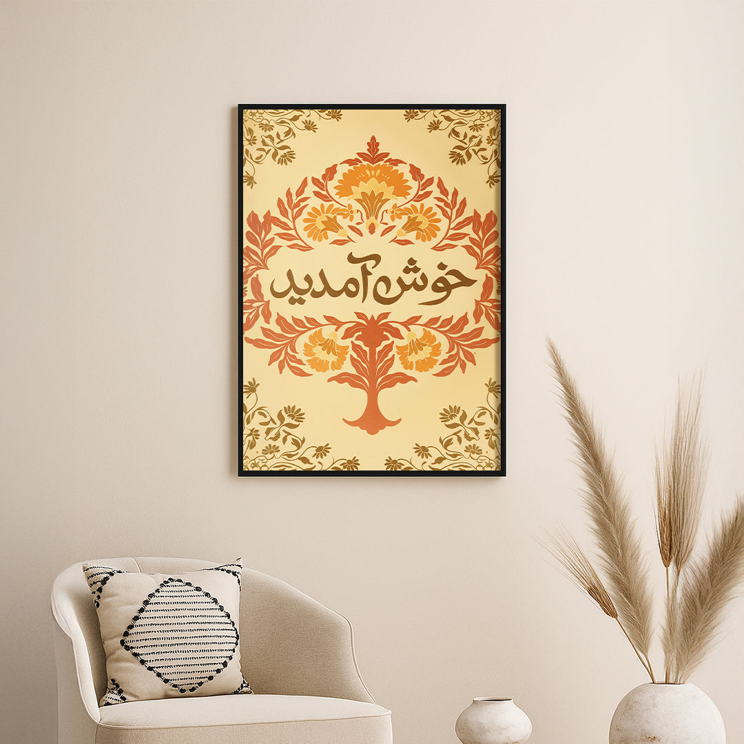 Khush Aamdeed Poster