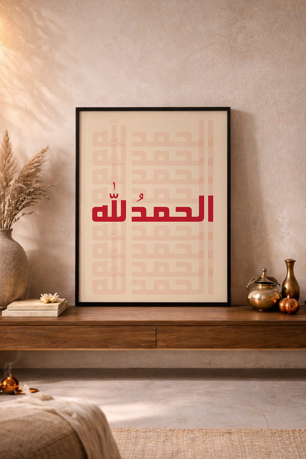 Words of Majesty - Set of 3