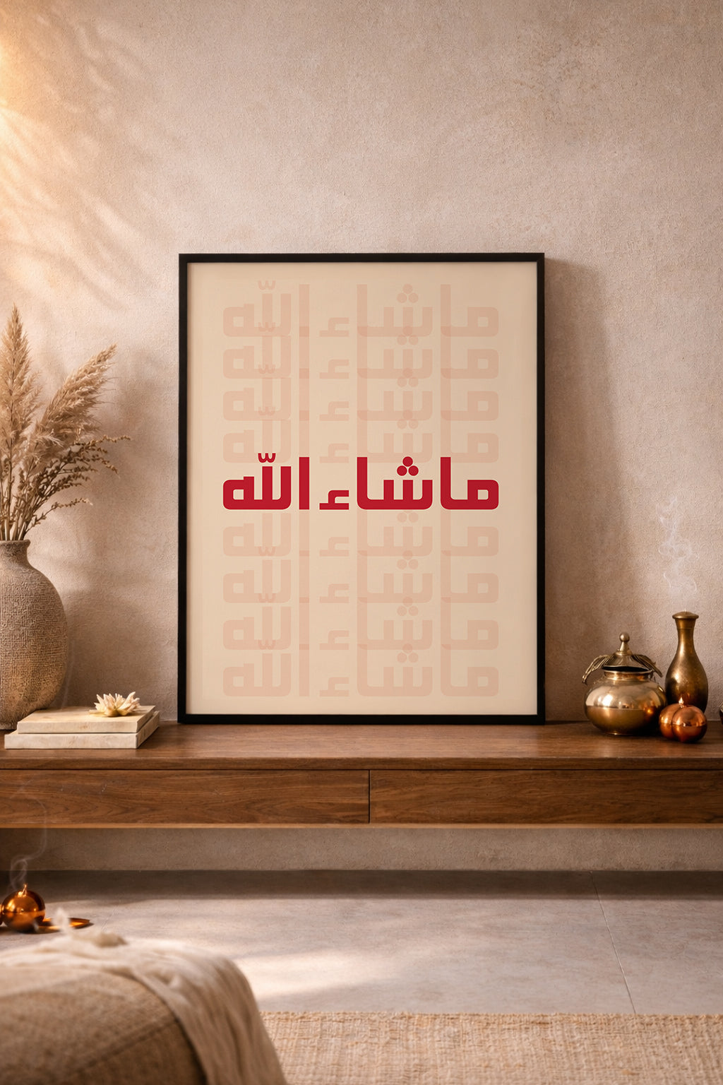 Words of Majesty - Set of 3