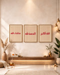 Words of Majesty - Set of 3