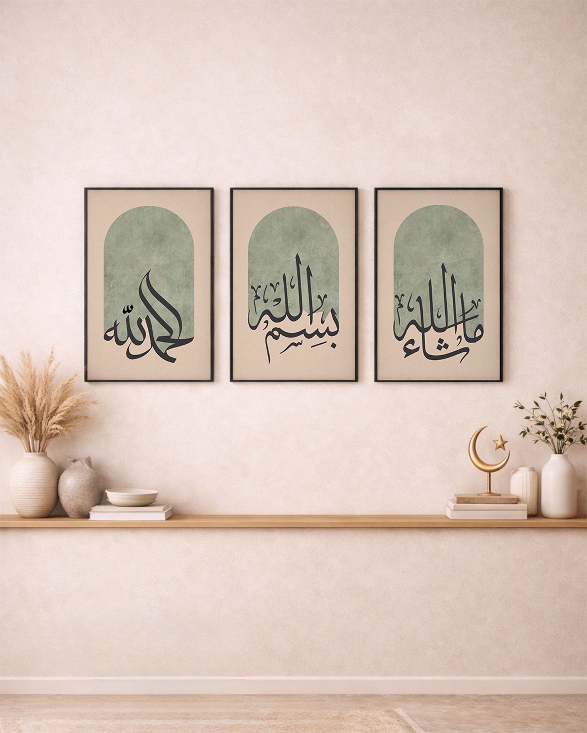 Sukoon Arch  - Set of 3