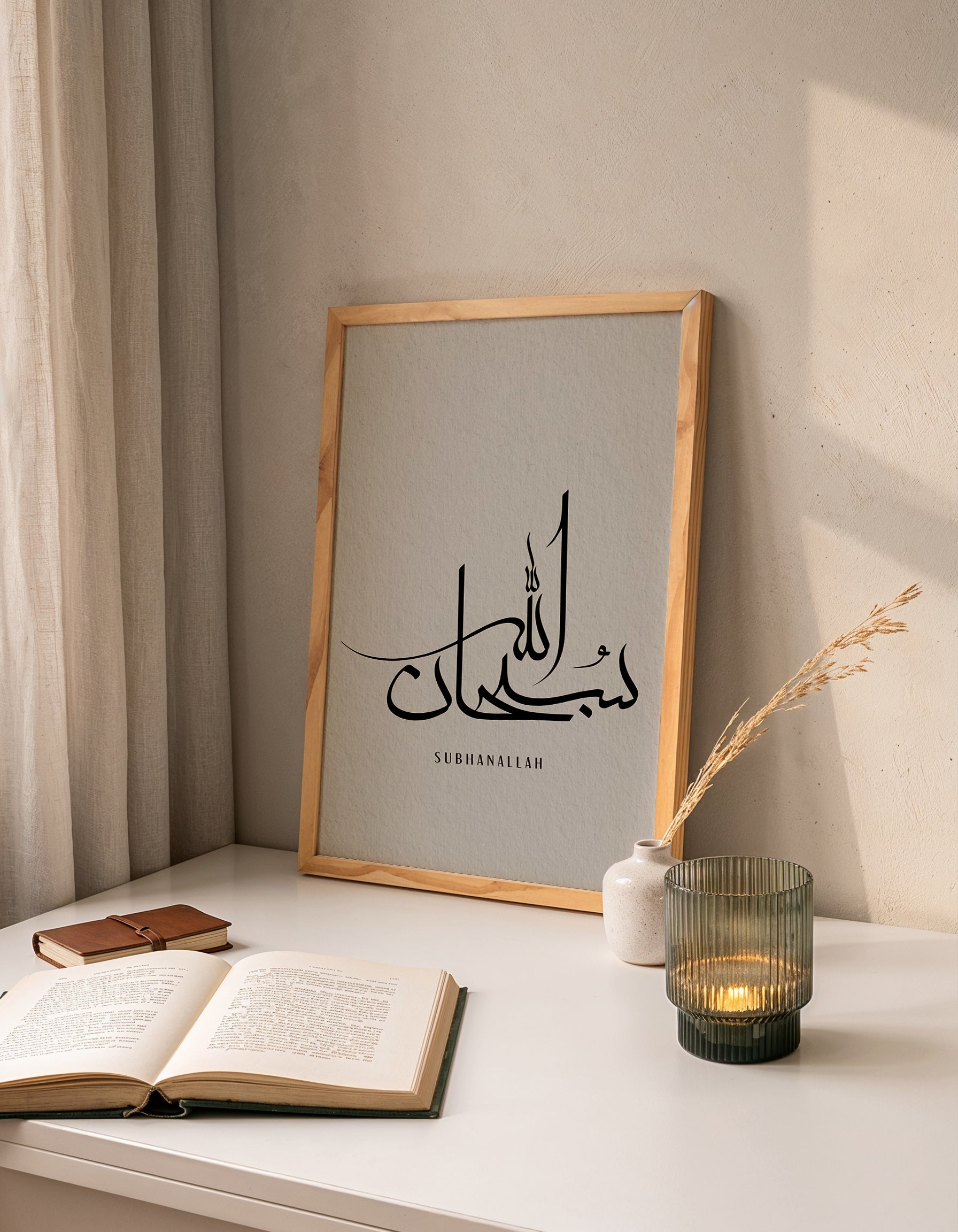 Sukun Trio  - Set of 3