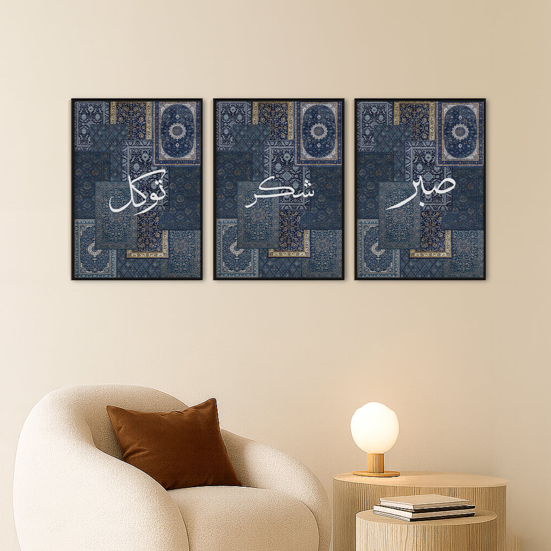 Mahr Posters - Set of 3