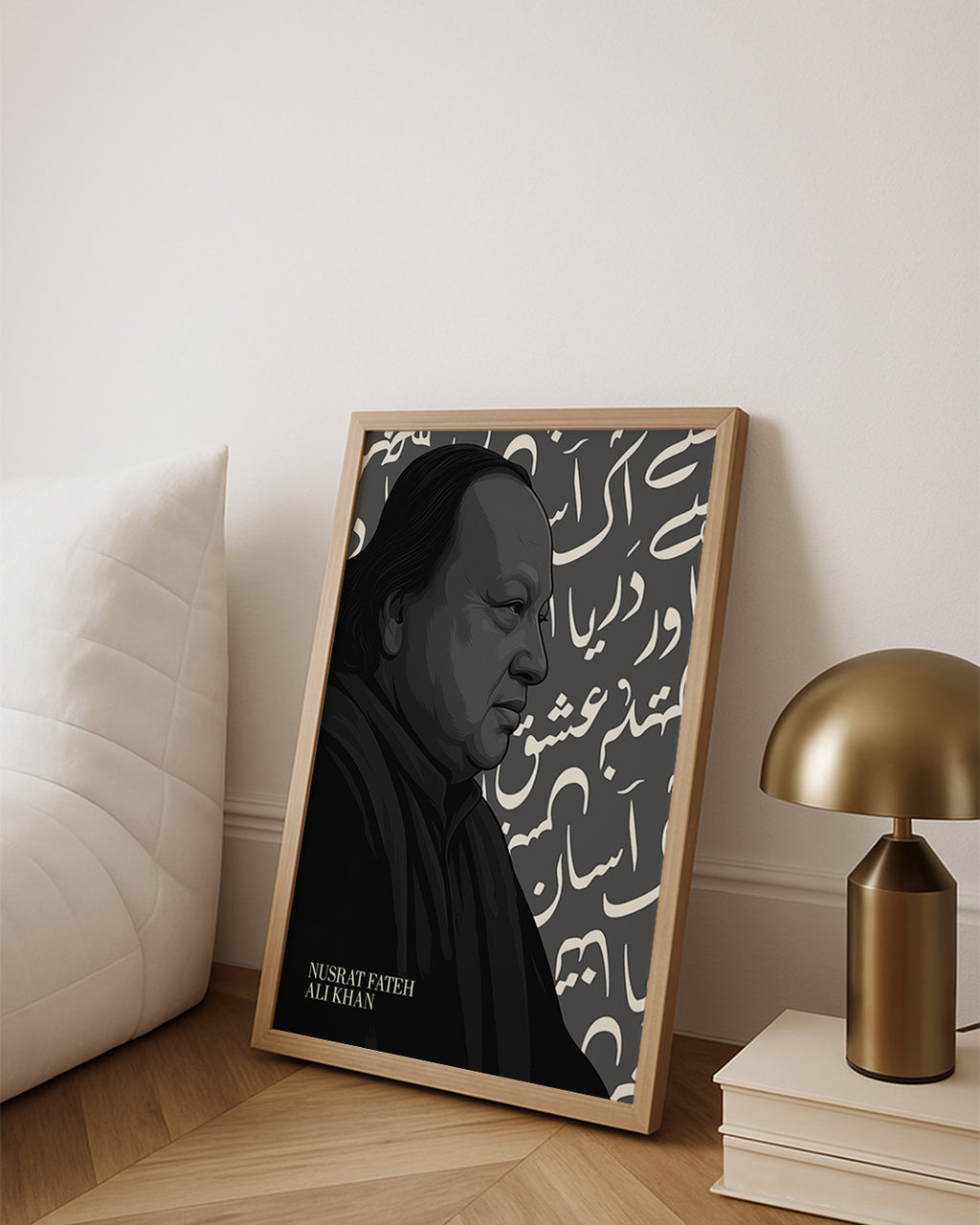 NFAK - 08